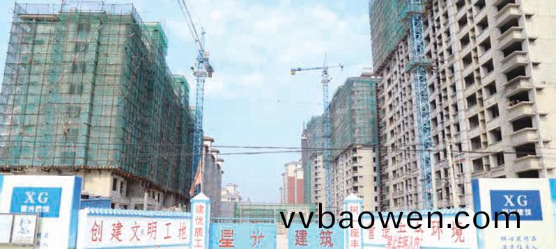 大厂星光城项目 原色挤塑板